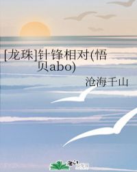 [](abo)