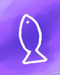 Oճ