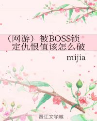 ΣBOSSֵô