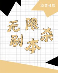 ޾籾ɱ