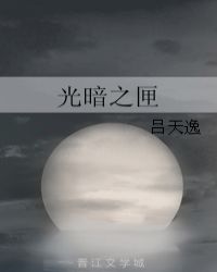 ⰵ֮ϻ